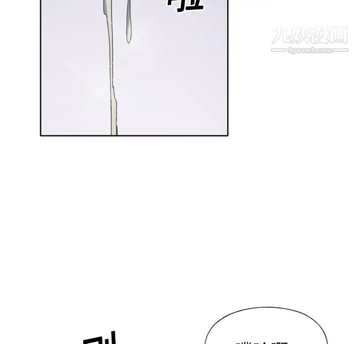 15少女漂流记第14话