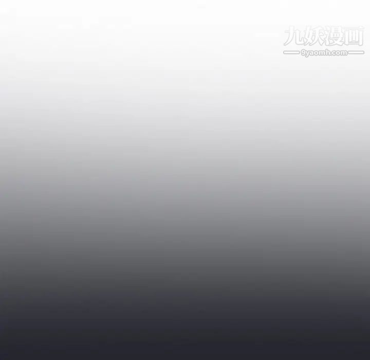 15少女漂流記第14話