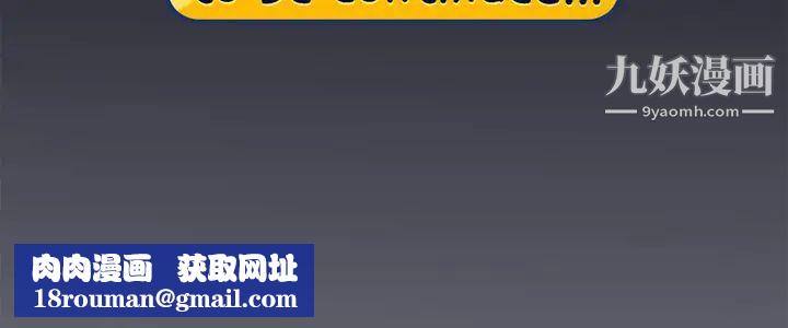 15少女漂流记第14话