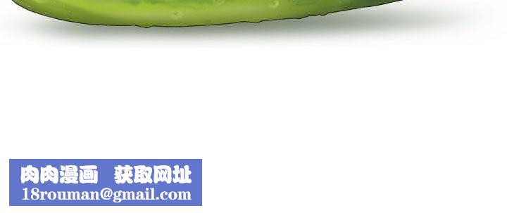 换“友”派对第30话