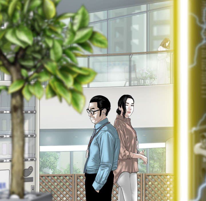 換“友”派對第31話