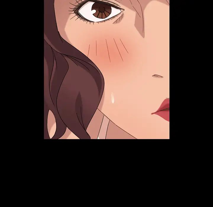 暴發戶老金第2话