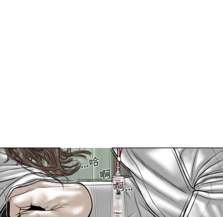 换“友”派对第31话