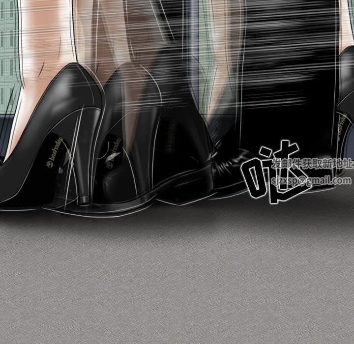 換“友”派對第31話