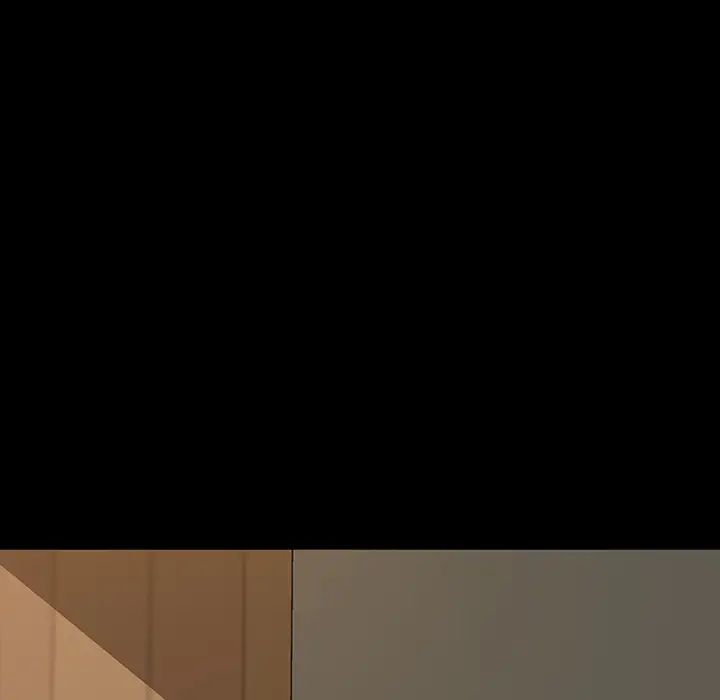 暴發戶老金第2话