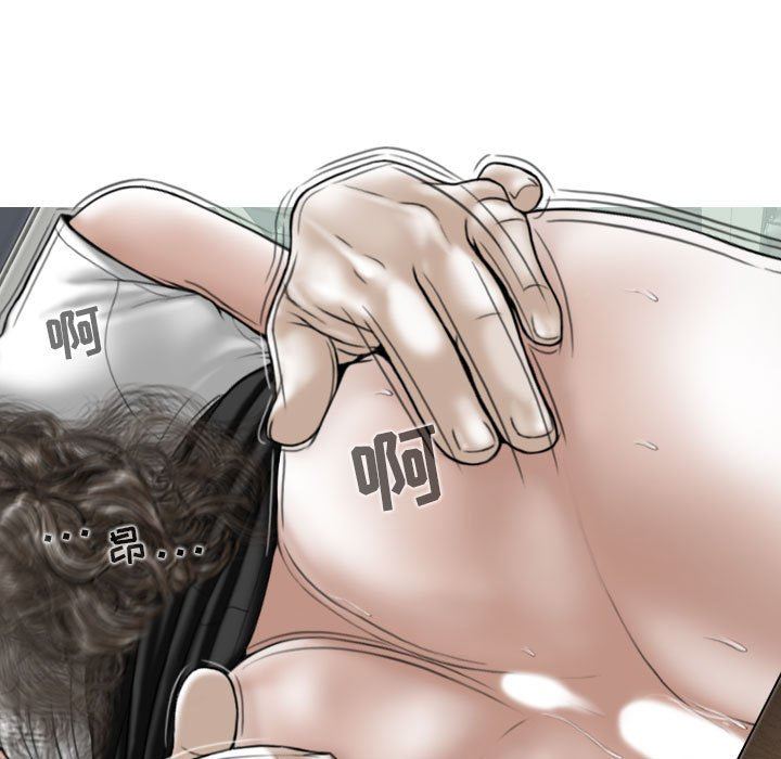 换“友”派对第31话