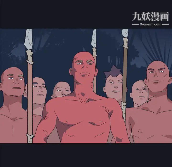 15少女漂流記第16話