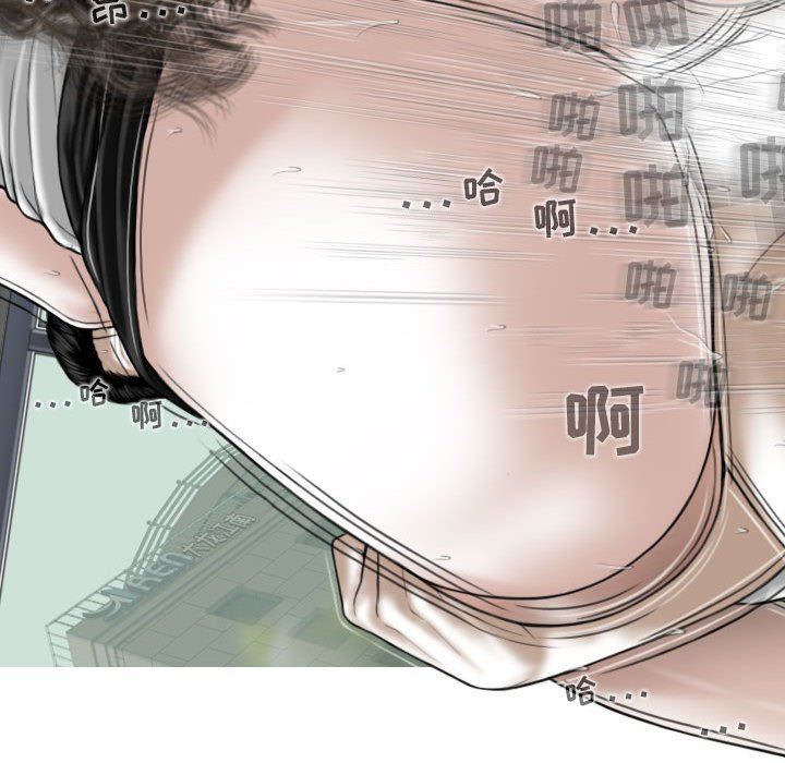 换“友”派对第31话