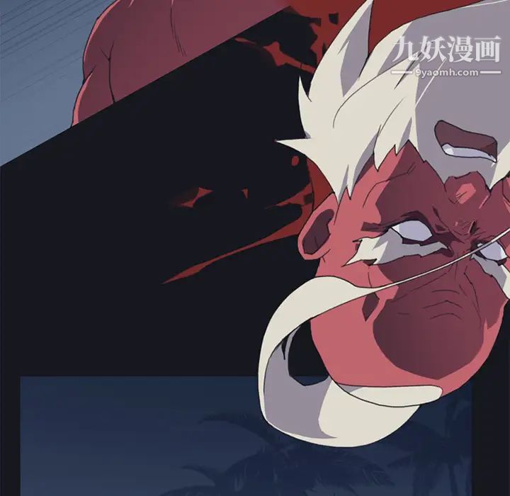 15少女漂流記第16話