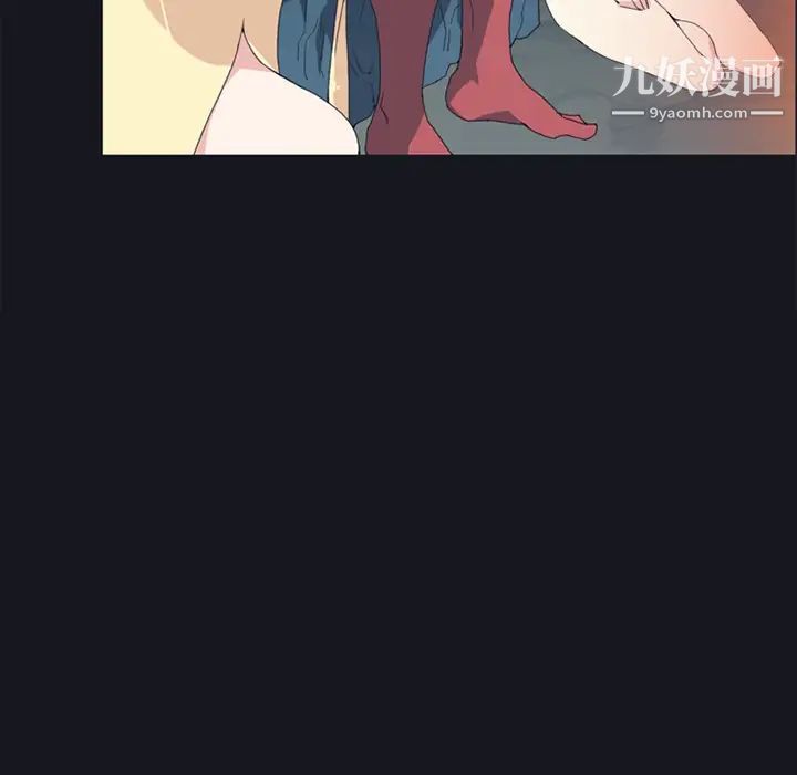 15少女漂流记第16话