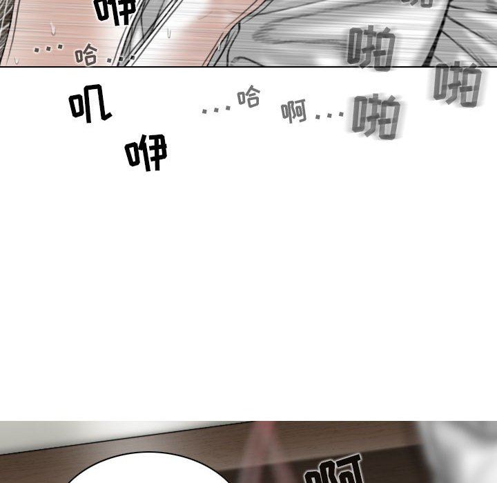 换“友”派对第31话