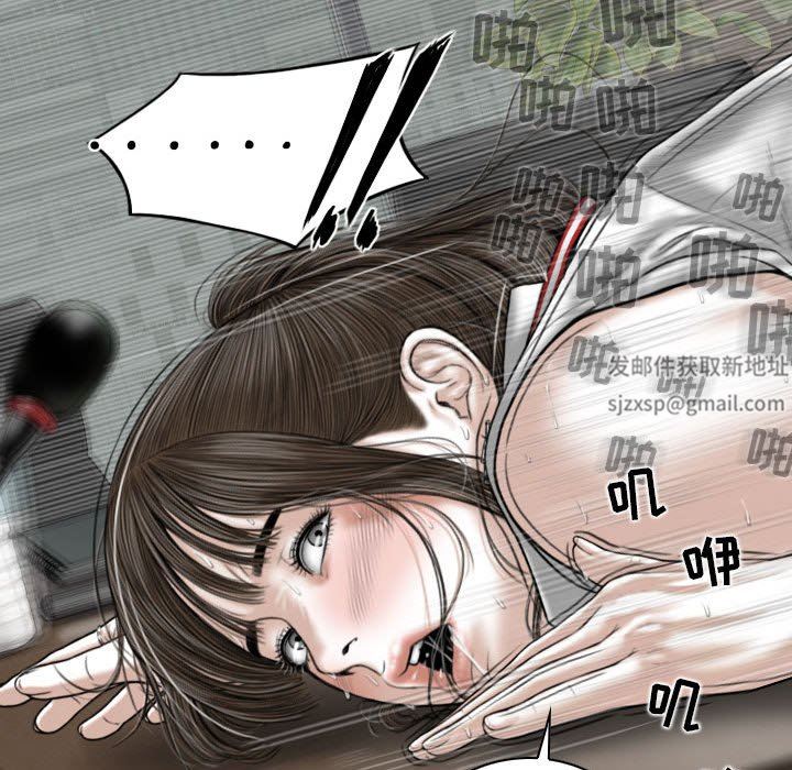 换“友”派对第31话