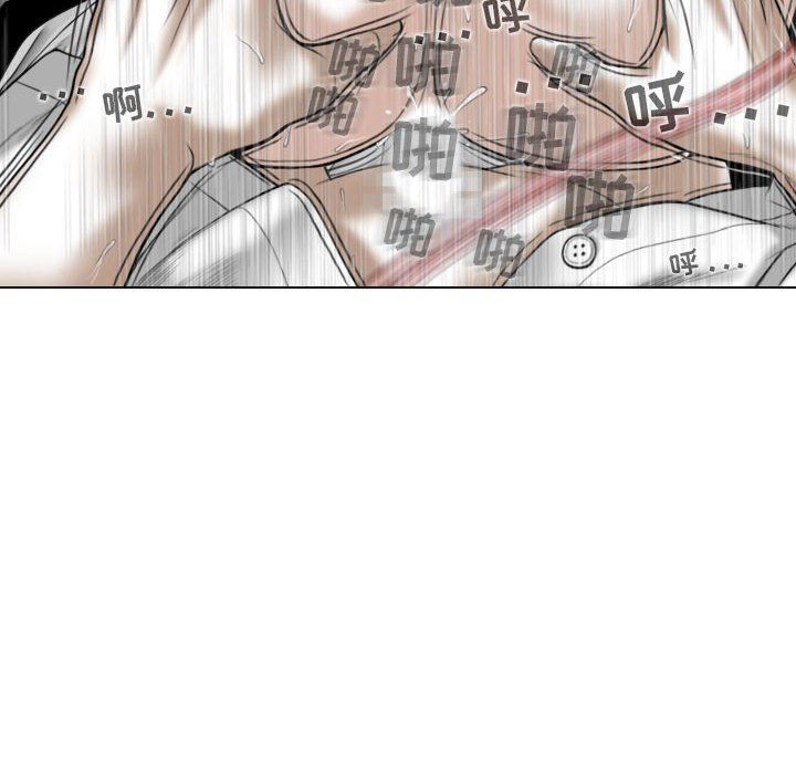 换“友”派对第31话