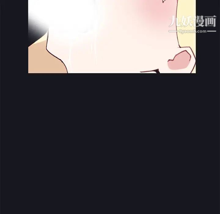 15少女漂流記第16話