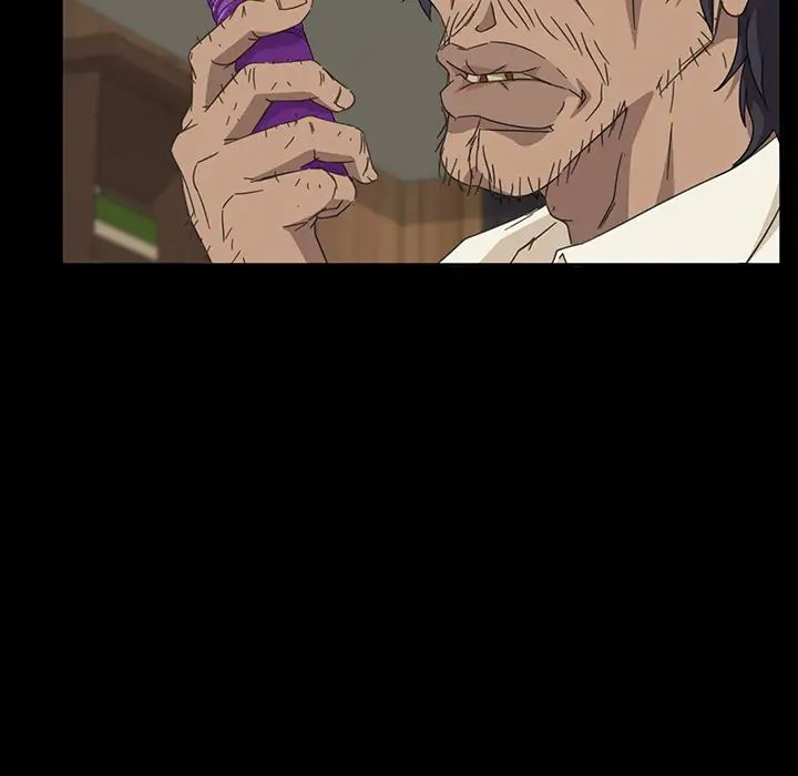 暴發戶老金第2话