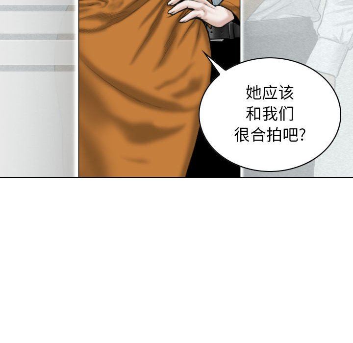 换“友”派对第31话