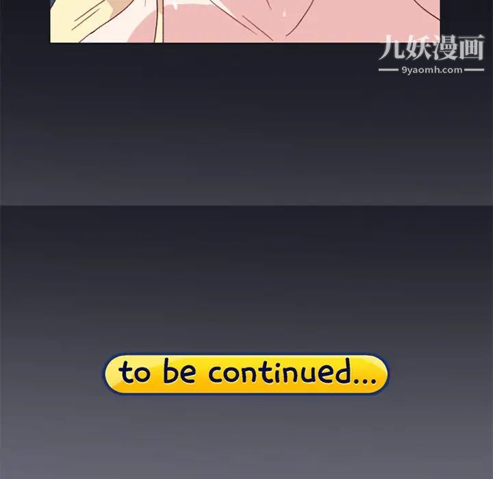 15少女漂流记第16话