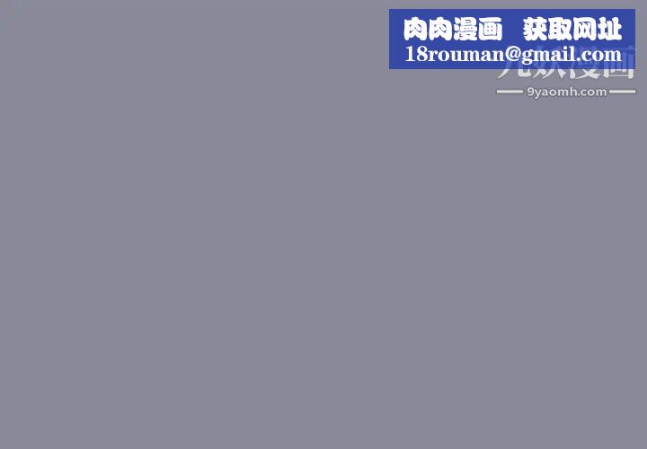 15少女漂流记第17话