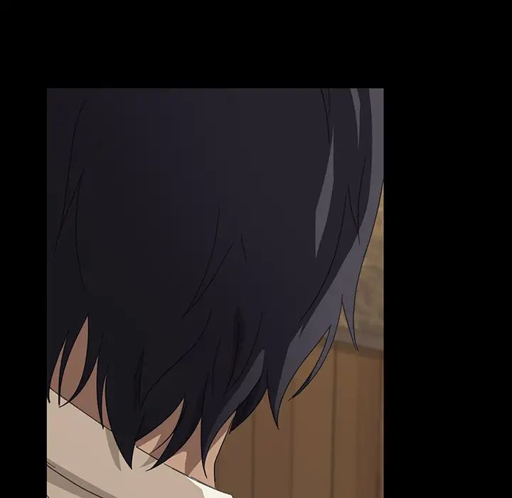 暴發戶老金第2话