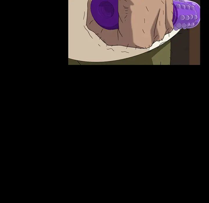 暴發戶老金第2话