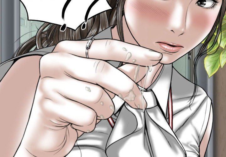 換“友”派對第32話