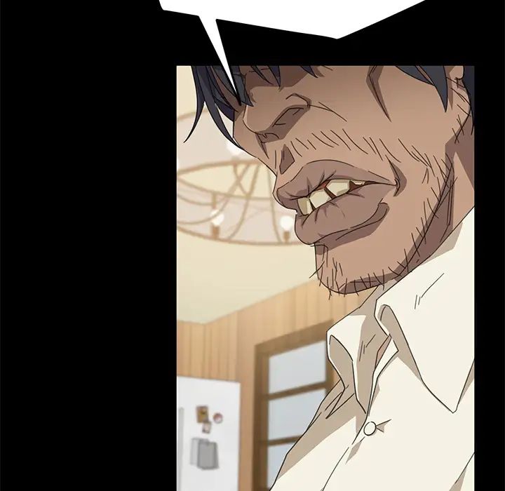 暴发户老金第2话