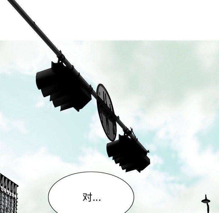 換“友”派對第32話