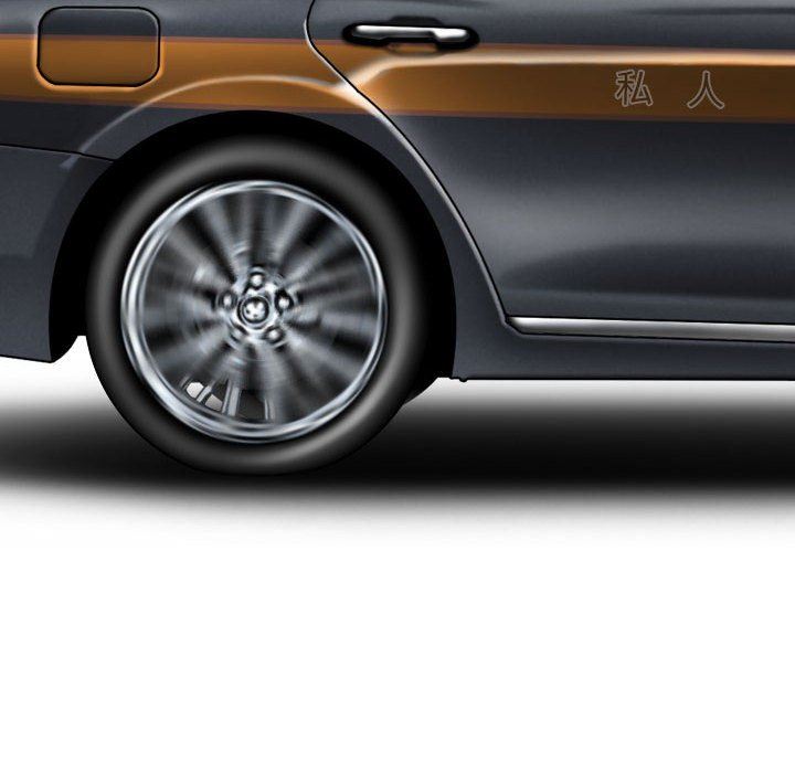 換“友”派對第32話