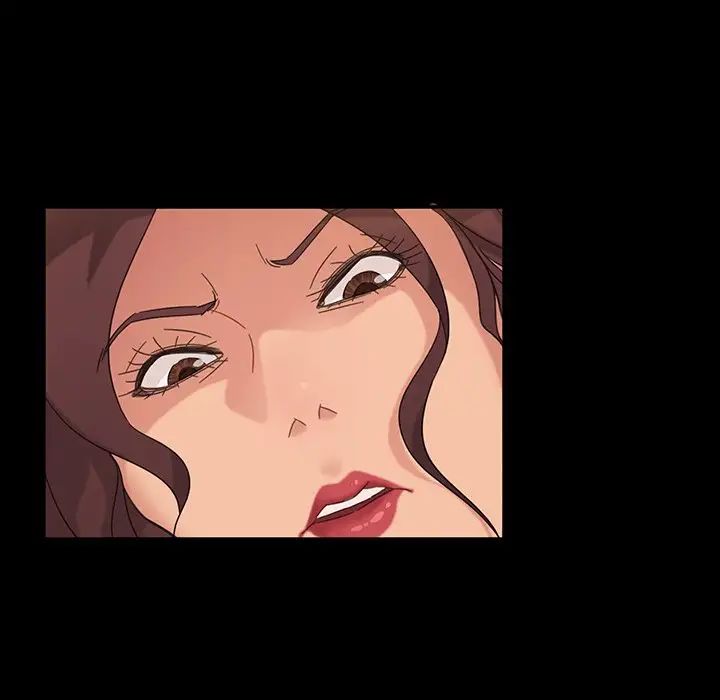 暴發戶老金第3话