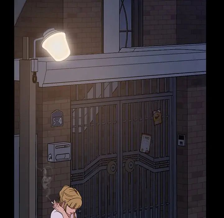 暴發戶老金第3话