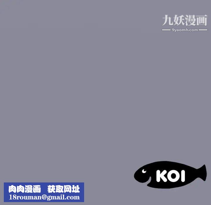 15少女漂流记第17话