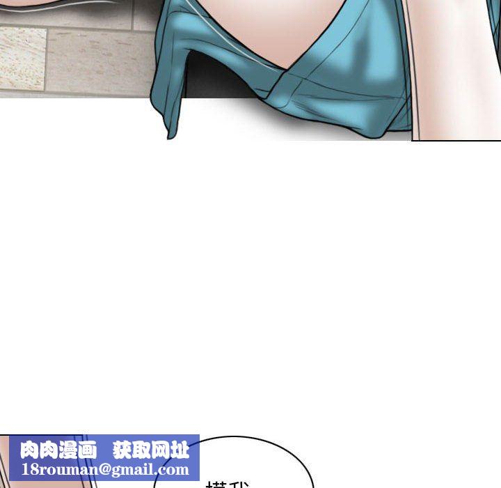 换“友”派对第32话