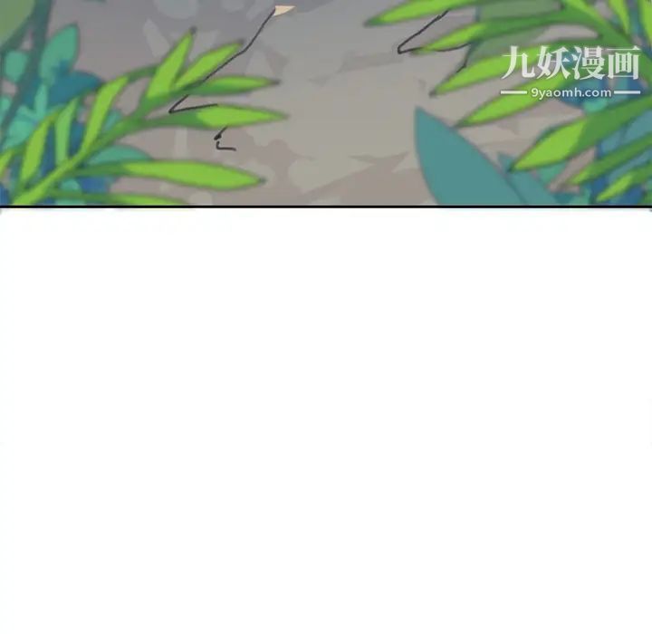 15少女漂流记第18话