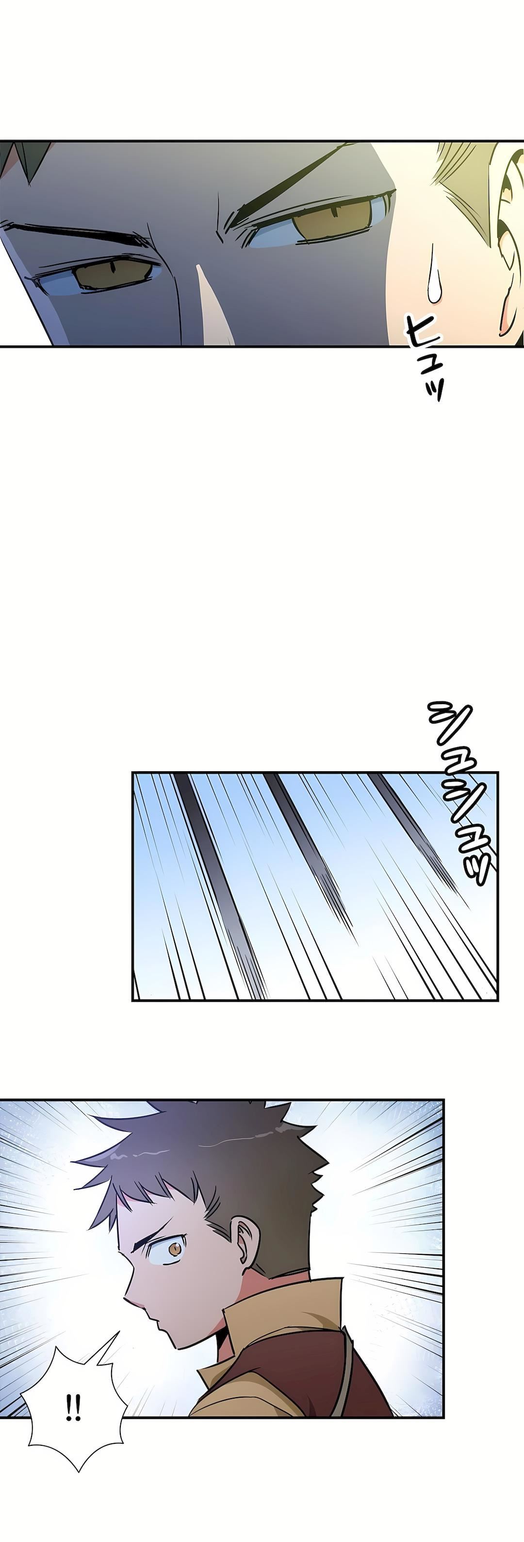 好色勇者大人第26話