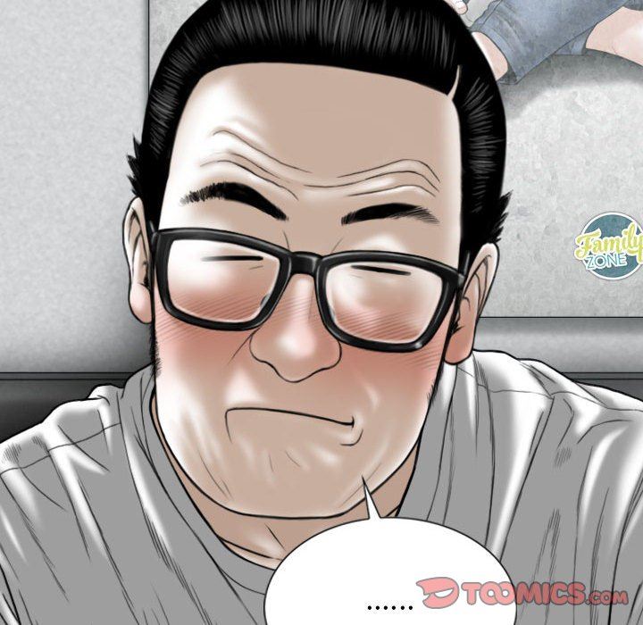 換“友”派對第32話