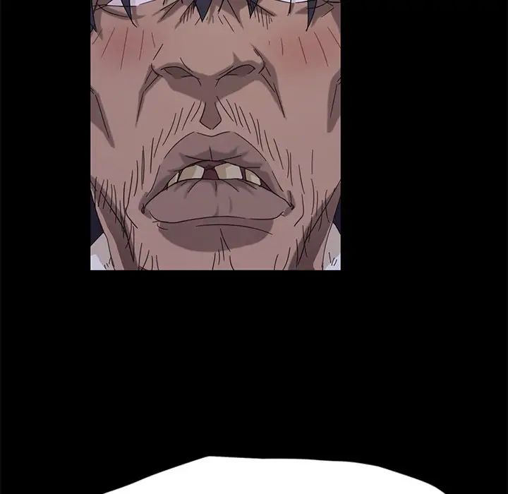 暴發戶老金第3话