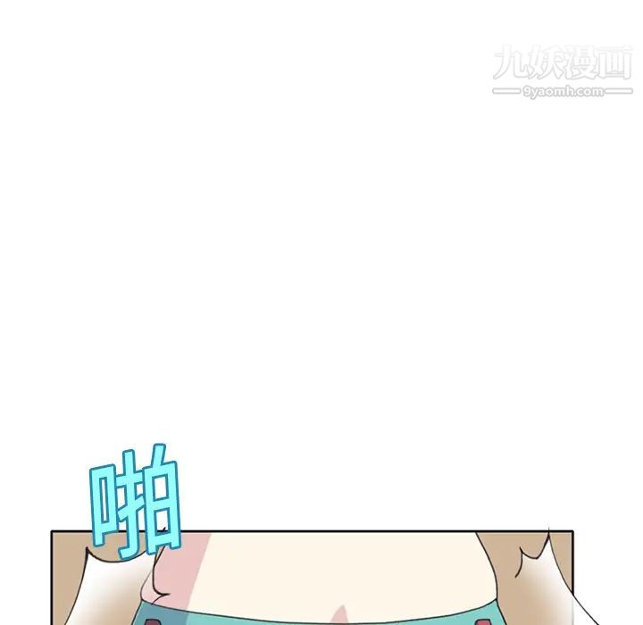 15少女漂流记第18话