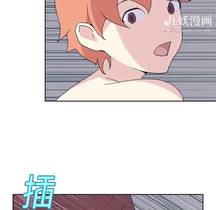 15少女漂流记第18话