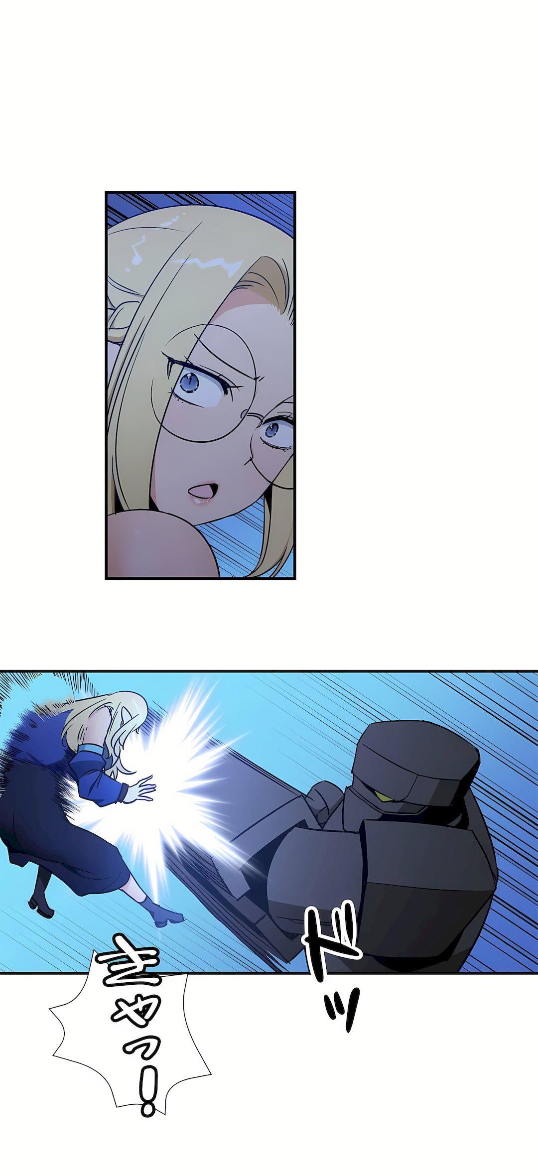 好色勇者大人第27话