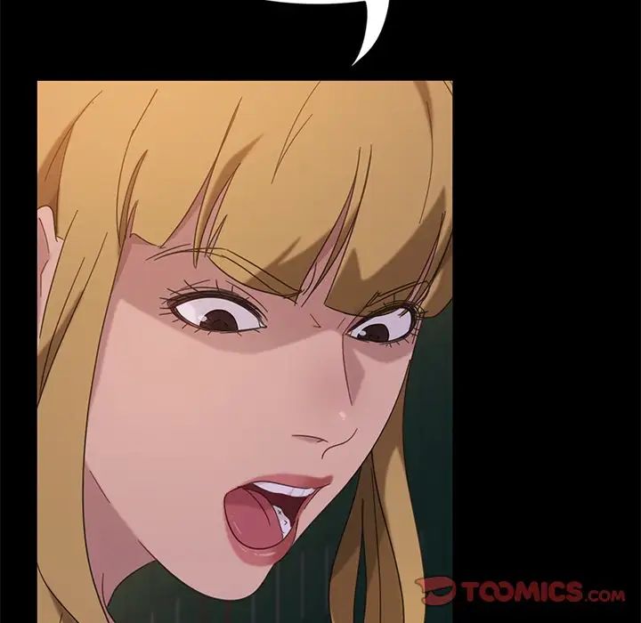 暴發戶老金第3话