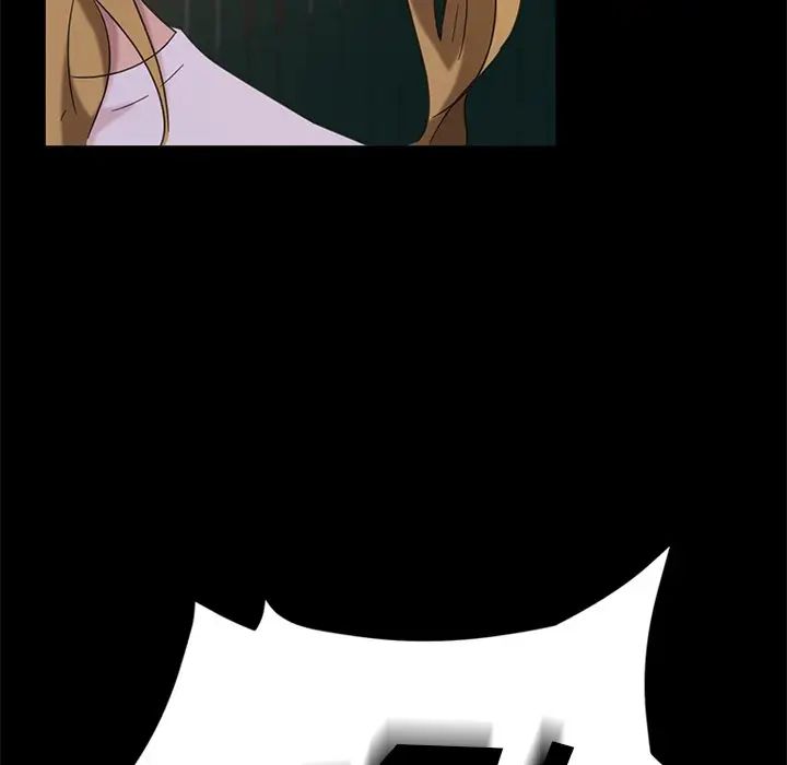 暴發戶老金第3话