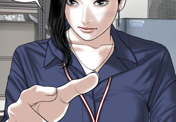 換“友”派對第33話