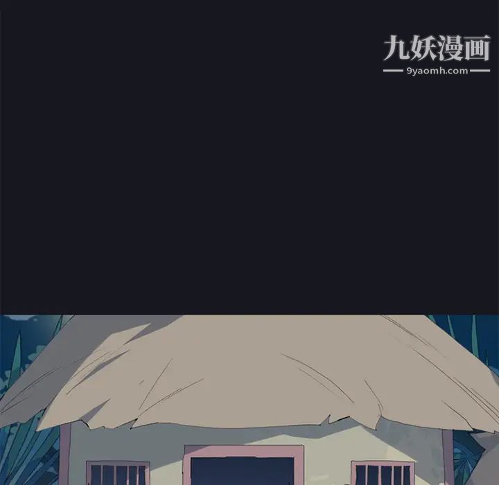 15少女漂流记第19话