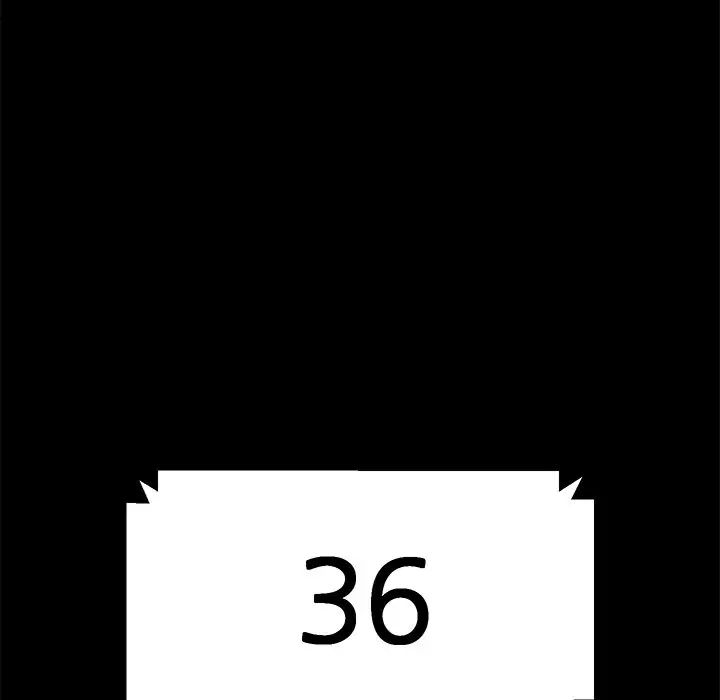 暴發戶老金第3话