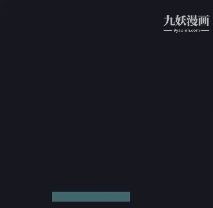 15少女漂流记第19话