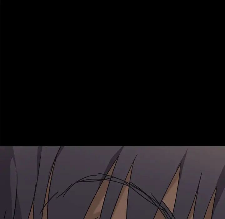 暴發戶老金第4话