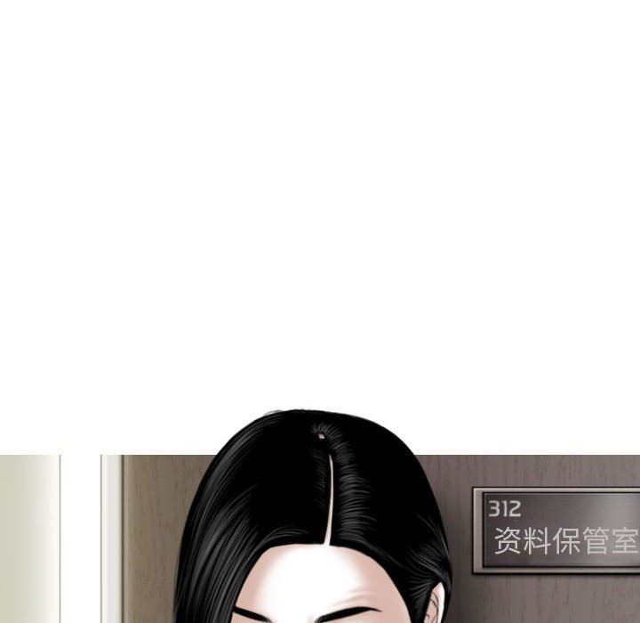 換“友”派對第33話