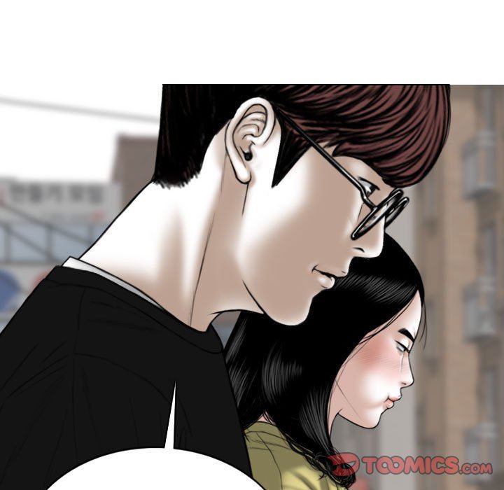 換“友”派對第33話