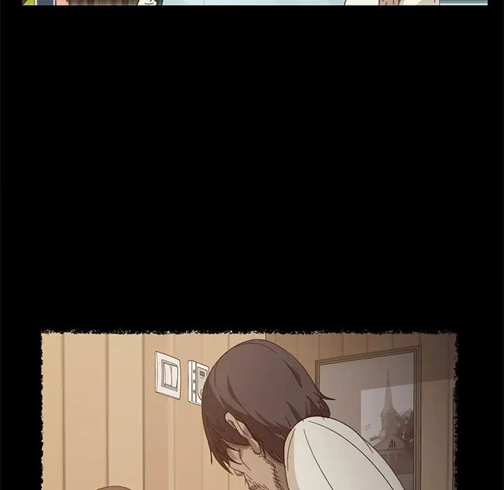 暴發戶老金第4话