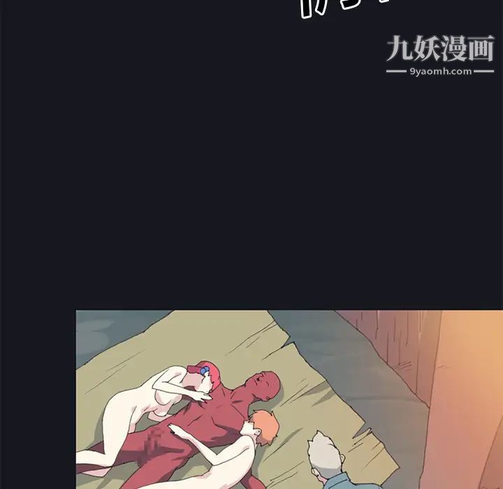 15少女漂流记第19话